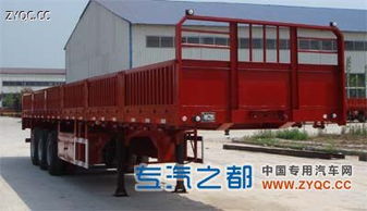 环球牌GZG9402型半挂车 赣州汽车改装厂的可靠伙伴与装饰升级方案