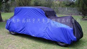 丰田花冠汽车车衣选购指南 价格、厂家与供应渠道全解析