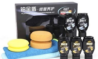 北京奇百汇汽车用品装饰中心 电话、地址、价格及营业时间一览