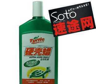 汽车美容新高度 龟牌硬壳蜡如何提升汽车装饰用品批发竞争力