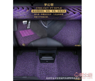 专车专用汽车丝圈脚垫 江门市蓬江区同行贸易商的优质防护方案